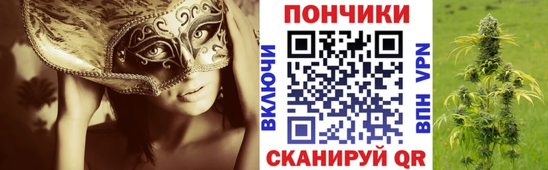 Продажа наркотиков Чердынь СК  АМФЕТАМИН  ТГК  КОКАИН  Меф мяу мяу  KRAKEN   Марихуана 