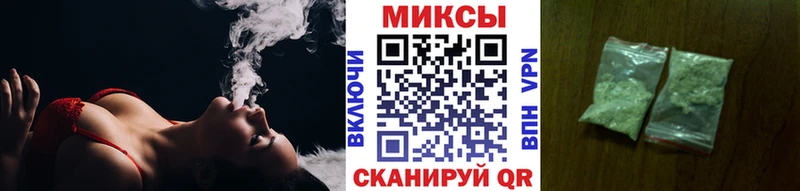 мега онион  Чердынь  БУТИРАТ буратино 