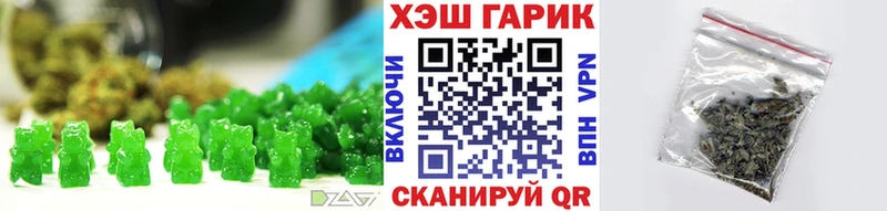 Cannafood марихуана  Чердынь 