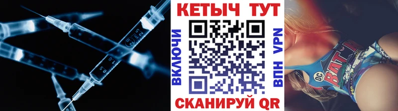 Кетамин VHQ  купить наркотики сайты  blacksprut онион  Чердынь 