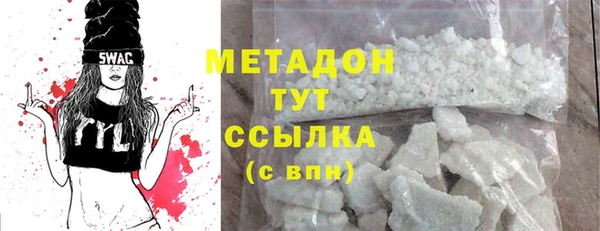 мет Алзамай