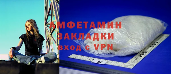 мет Алзамай