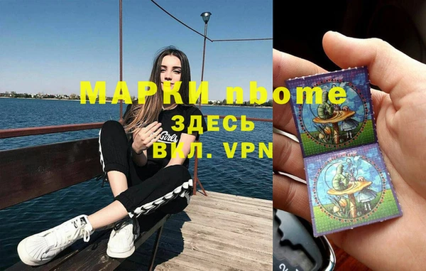 не бодяженный Алексеевка