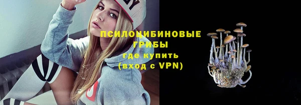 не бодяженный Алексеевка