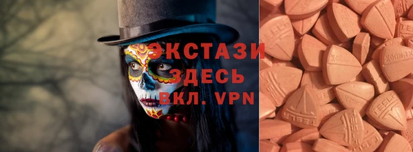 a pvp Алексин