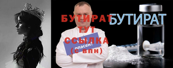 a pvp Алексин