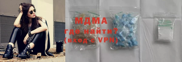 мет Алзамай