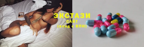 не бодяженный Алексеевка