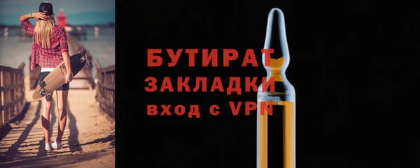 не бодяженный Алексеевка
