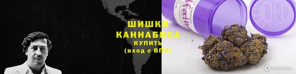 кокаин VHQ Абдулино