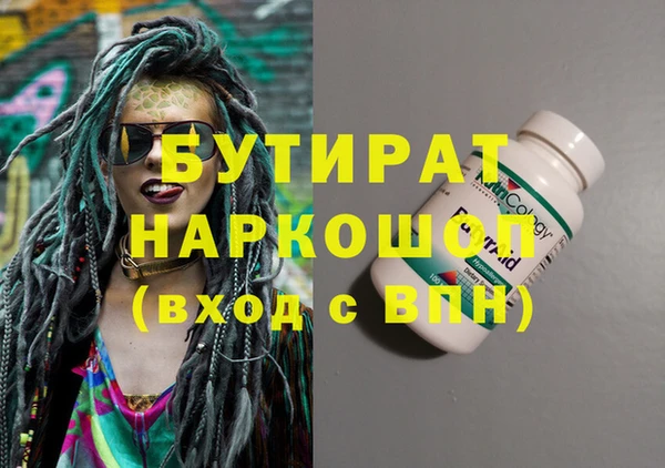 a pvp Алексин