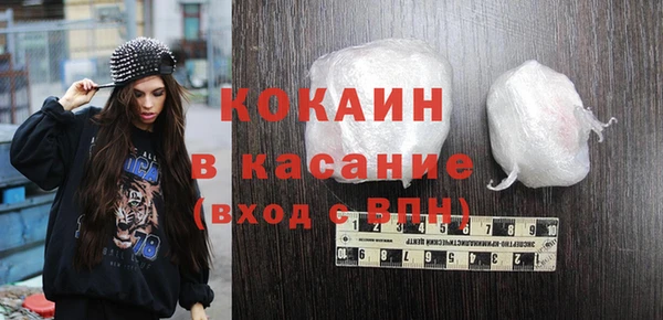 не бодяженный Алексеевка