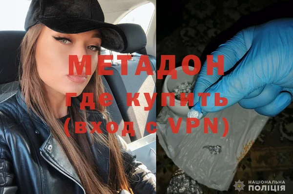 мет Алзамай