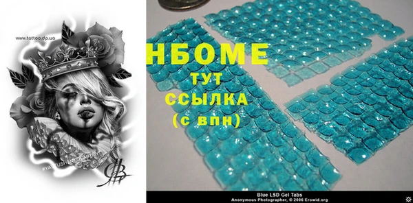 не бодяженный Алексеевка
