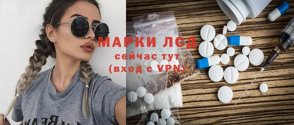 не бодяженный Алексеевка