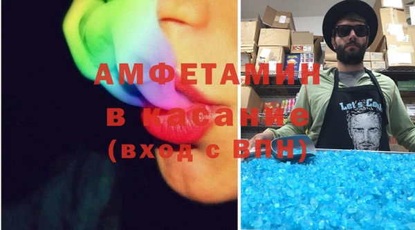 мет Алзамай