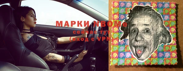 мет Алзамай