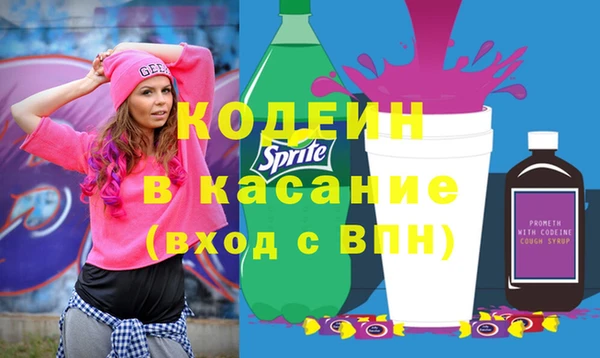 a pvp Алексин