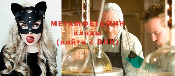 мет Алзамай