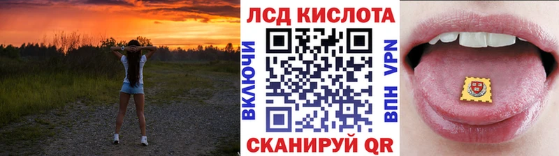 Марки NBOMe 1,5мг  Чердынь 